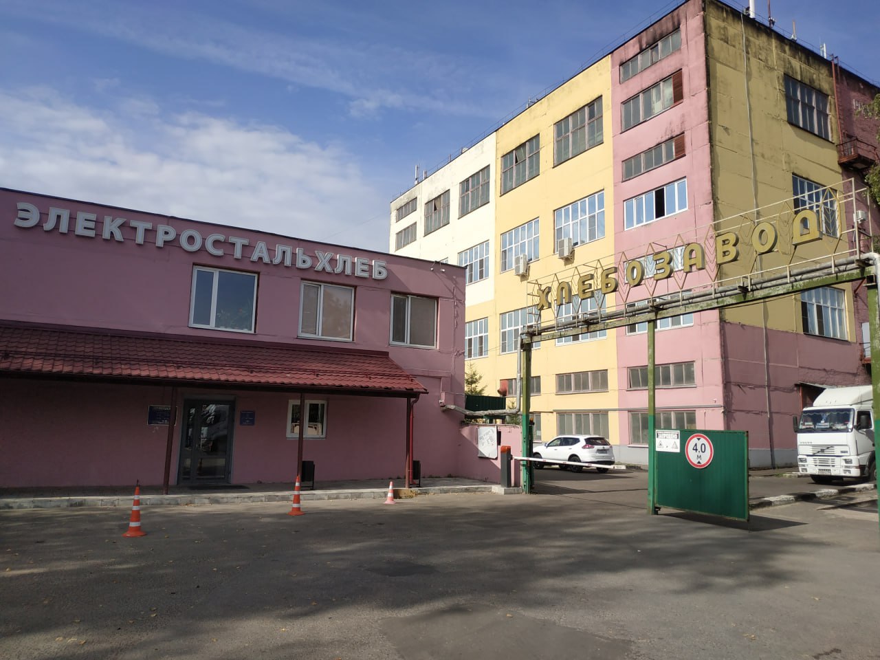 СЗЗ: Электростальхлеб